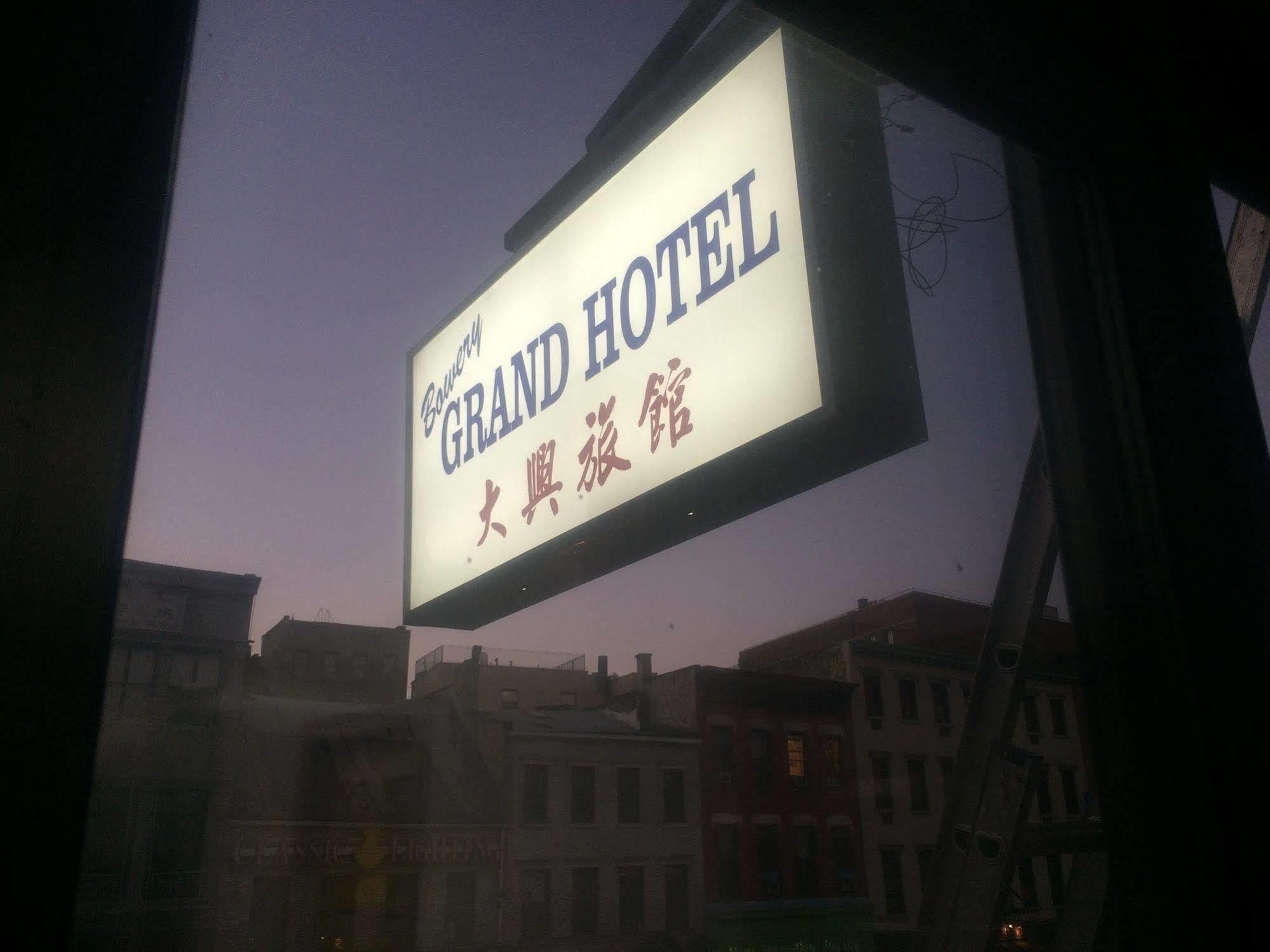 Bowery Grand Hotel New York City Exterior photo